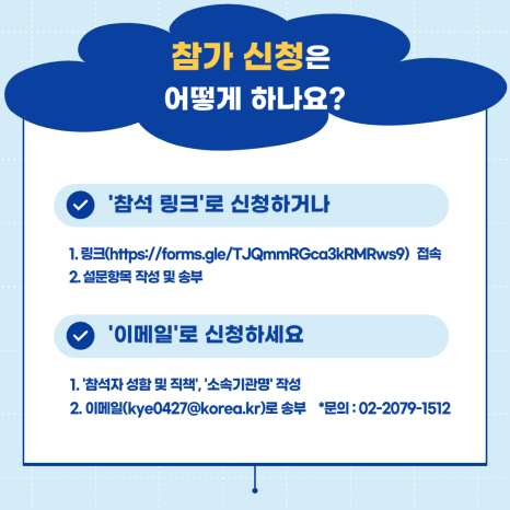 크리스탈1512 이미지
