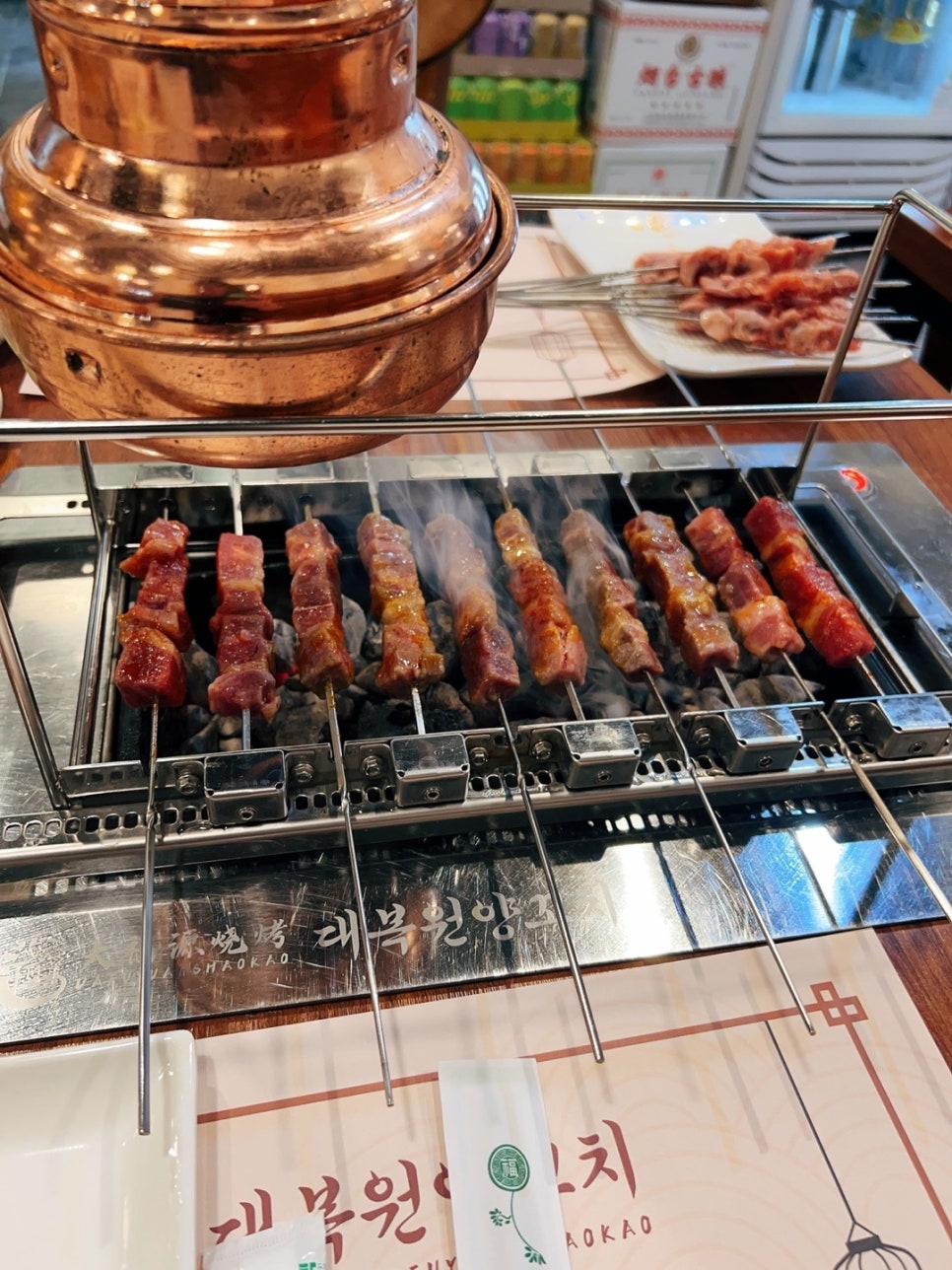대복원양꼬치 이미지