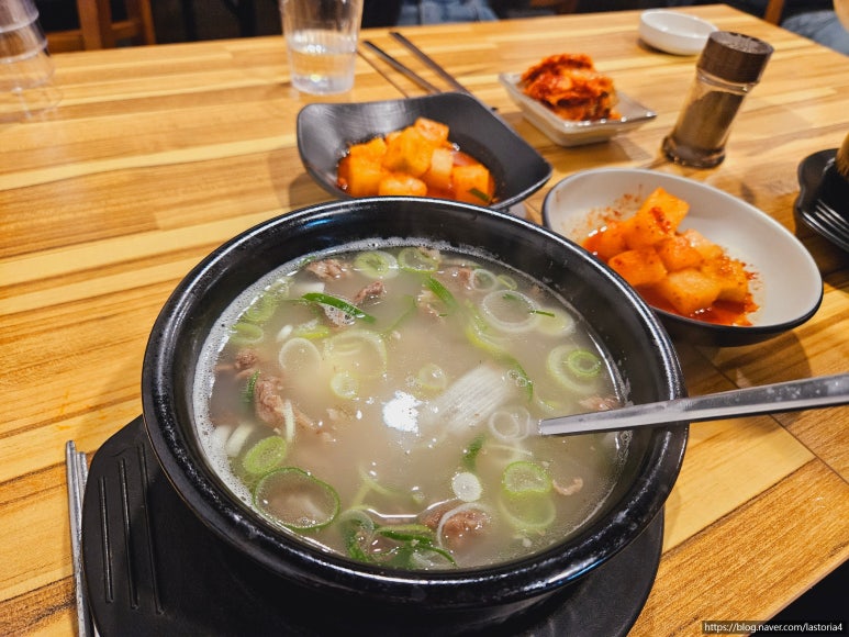 한나절고깃국 사진 8