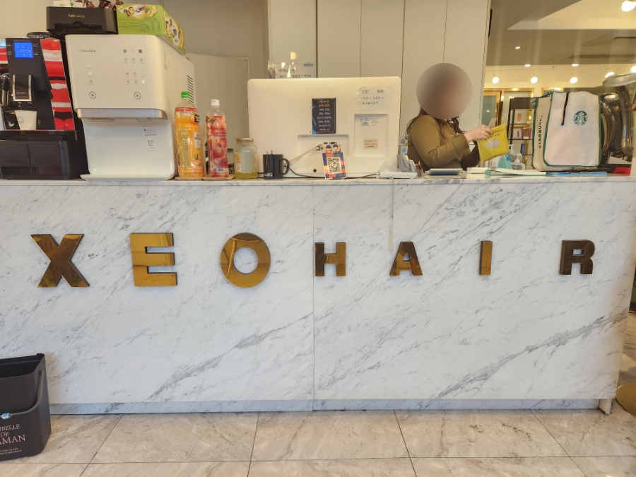제오헤어 영등포구청역점 이미지