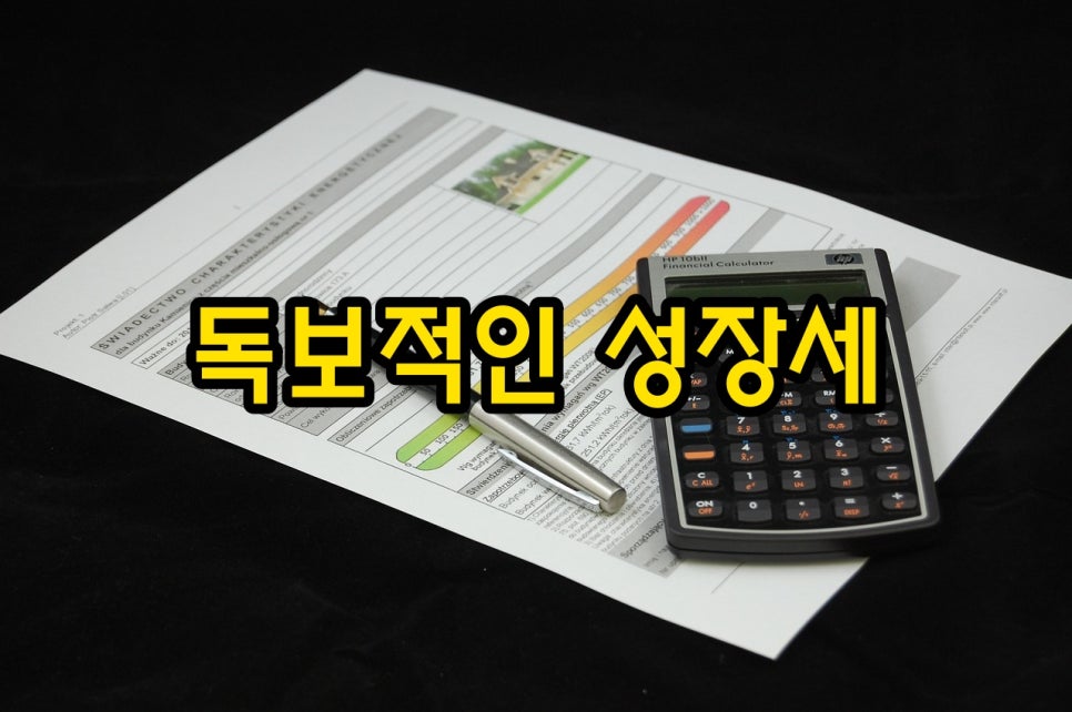 CU 강동성심병원점 이미지