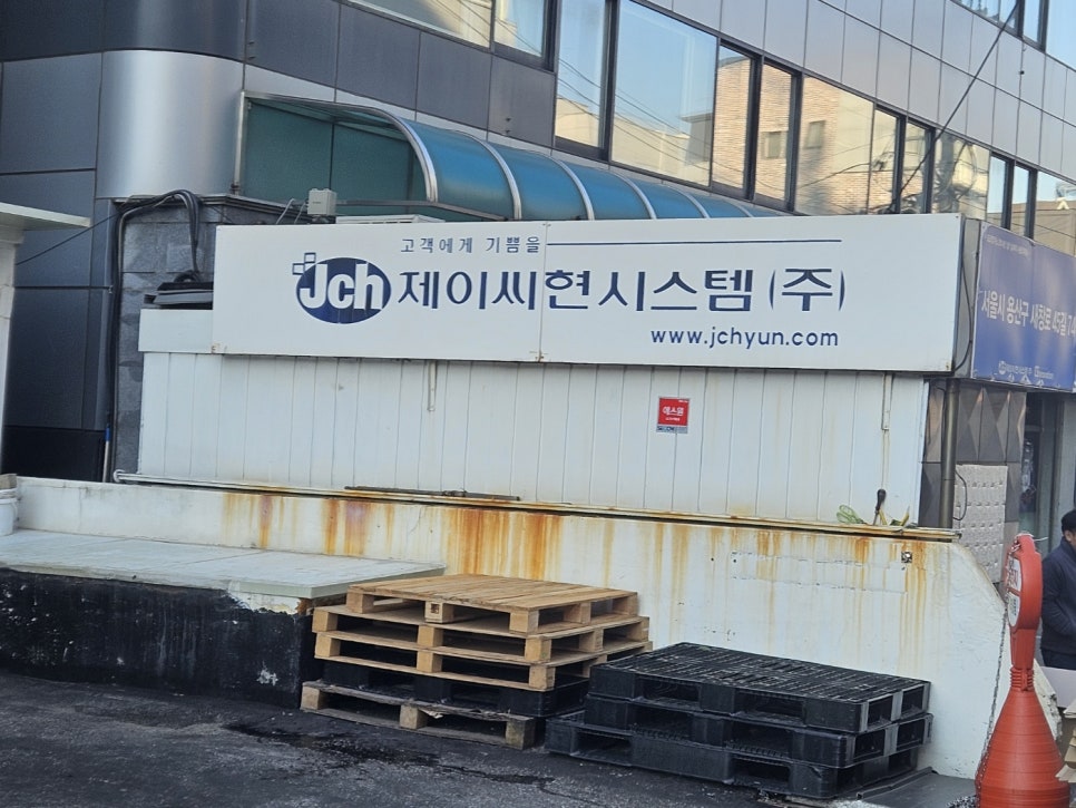 용산컴퓨터 이미지