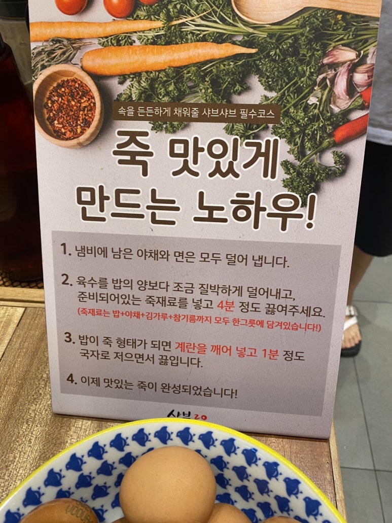 봉황칼국수 이미지