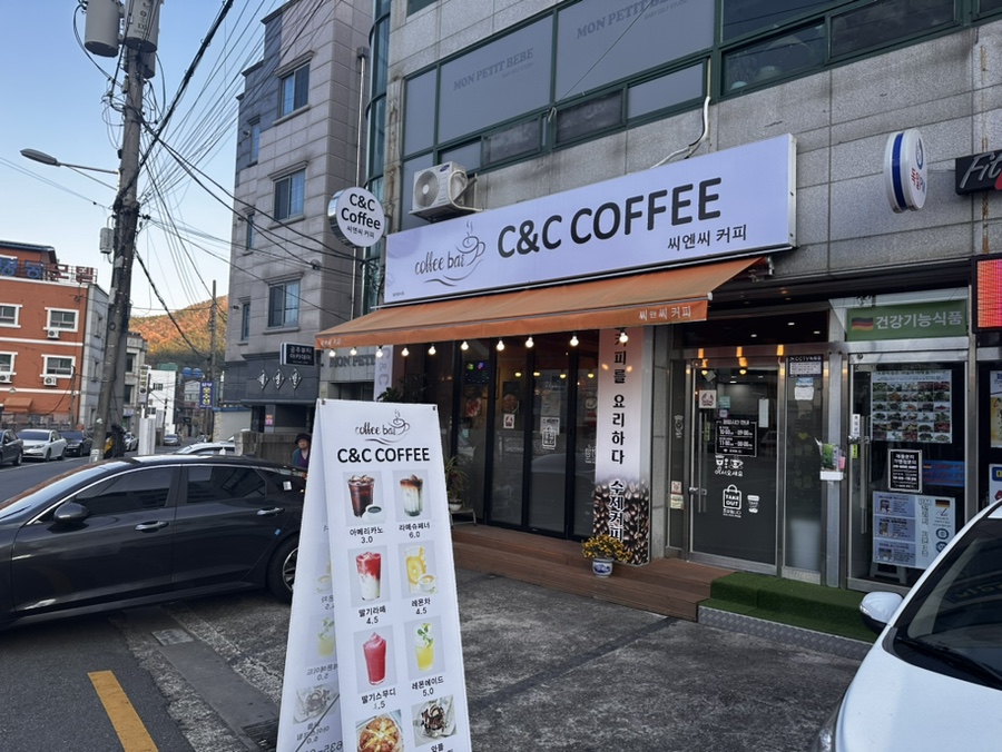 카페씨엔씨 이미지