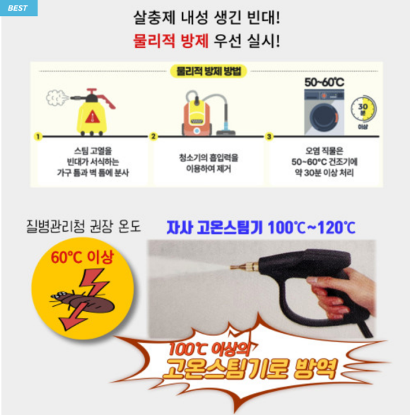 유엘씨 이미지
