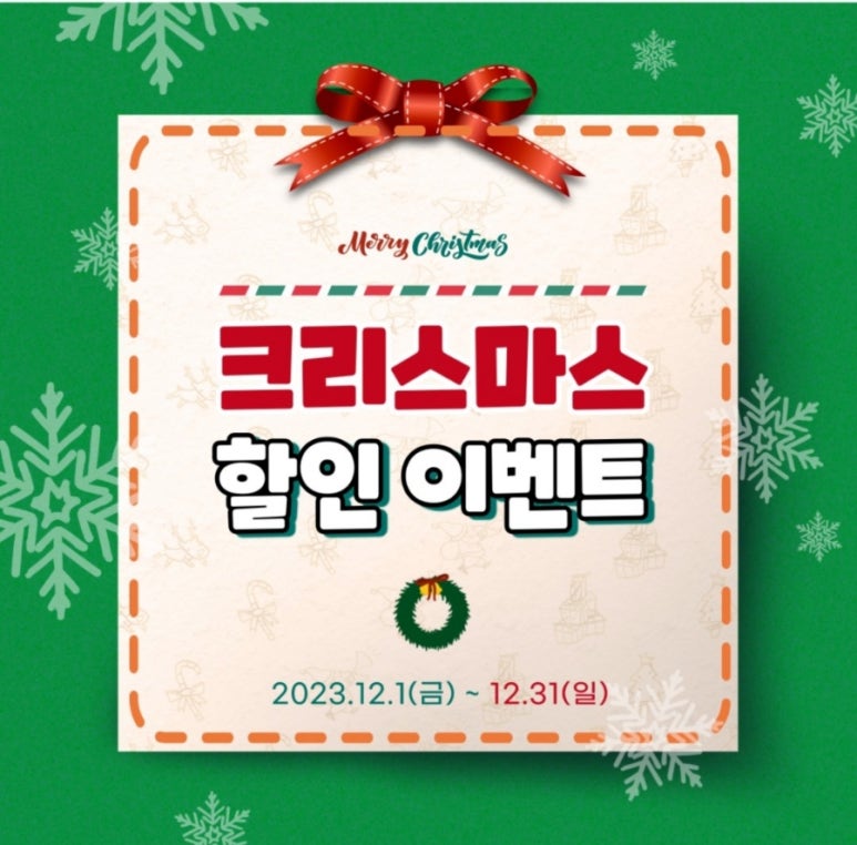 태광에너지 이미지