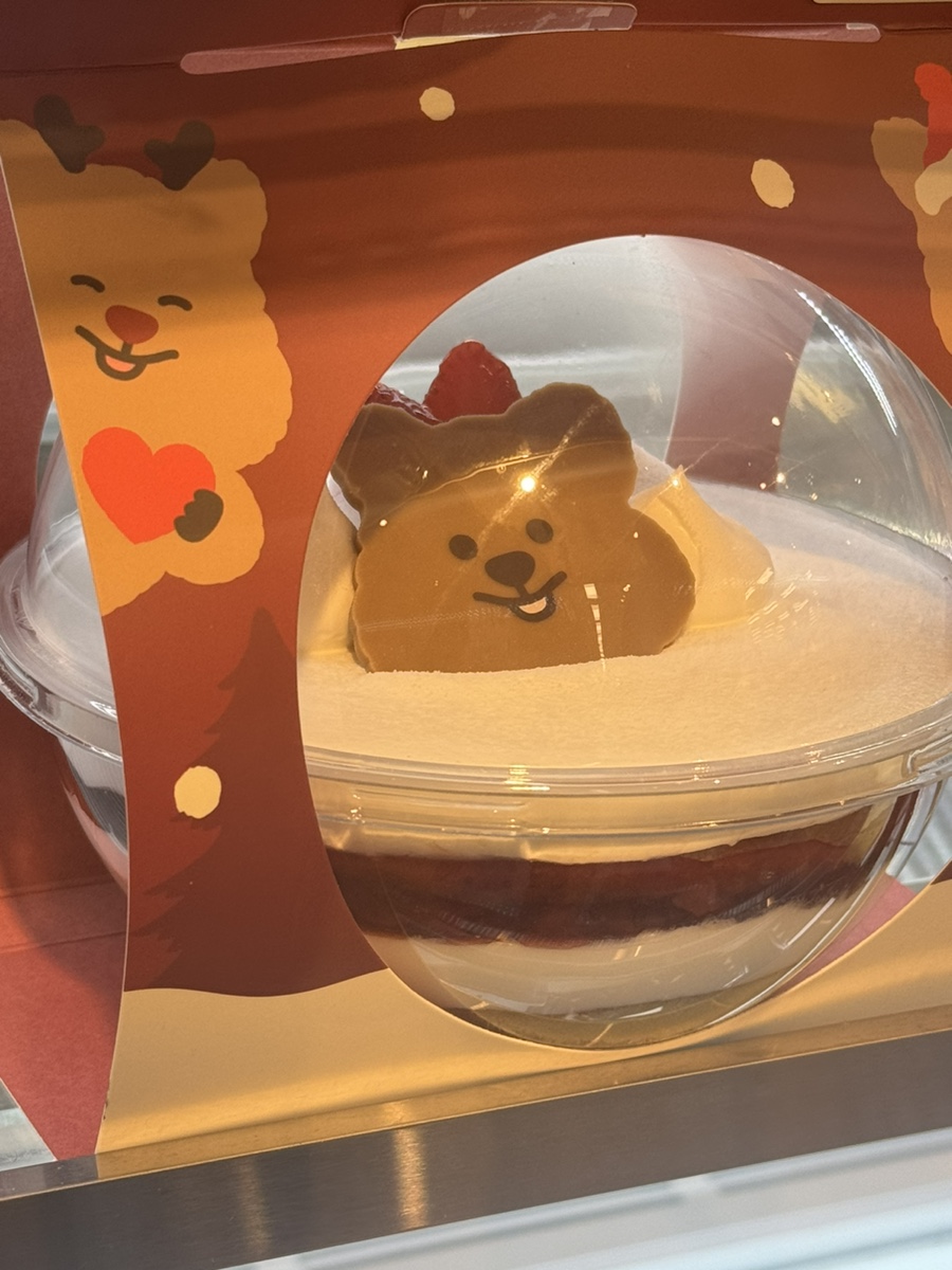 다복향마라탕 대청점 이미지
