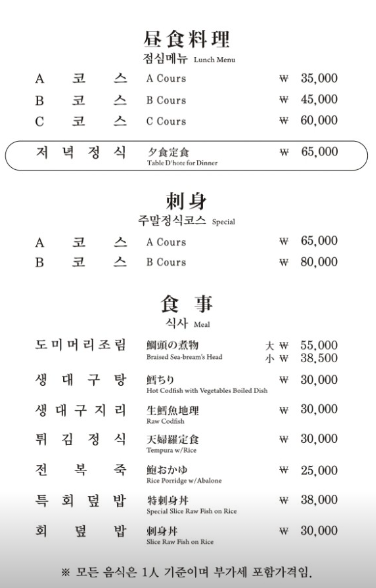 미유끼 이미지