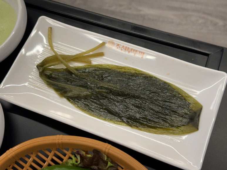조선부뚜막 영등포문래점 이미지