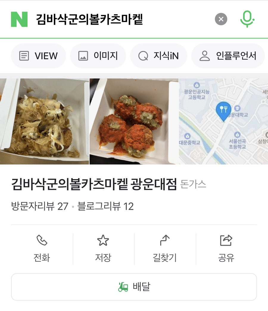 일광문화사 이미지