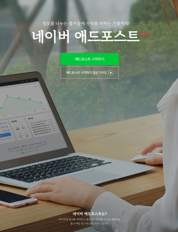 현대애드 이미지
