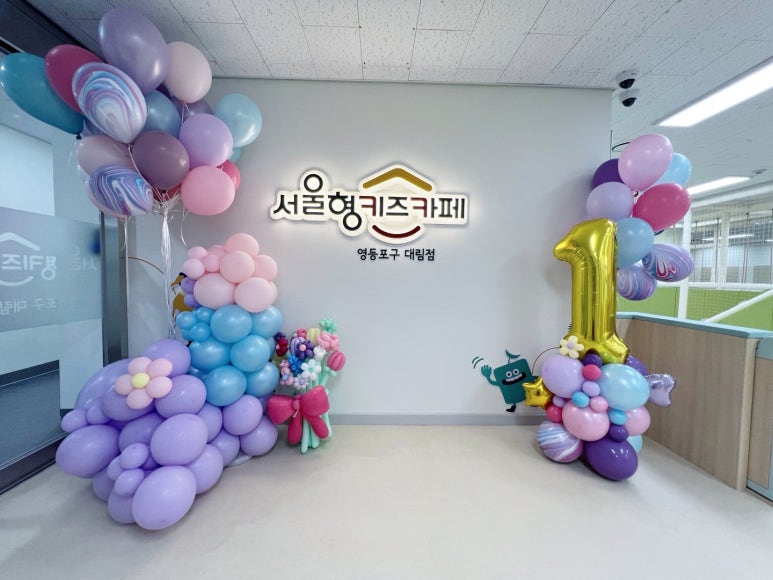 카페도담도담 이미지