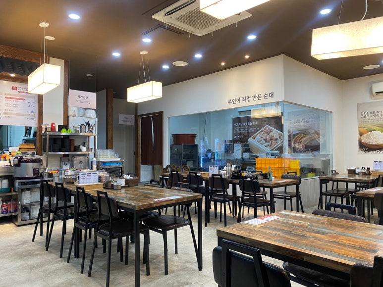 시골참순대 이미지