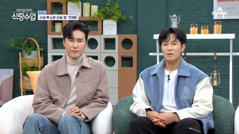 신화애드 이미지