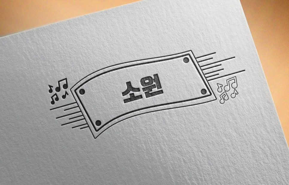 리솔아트 이미지