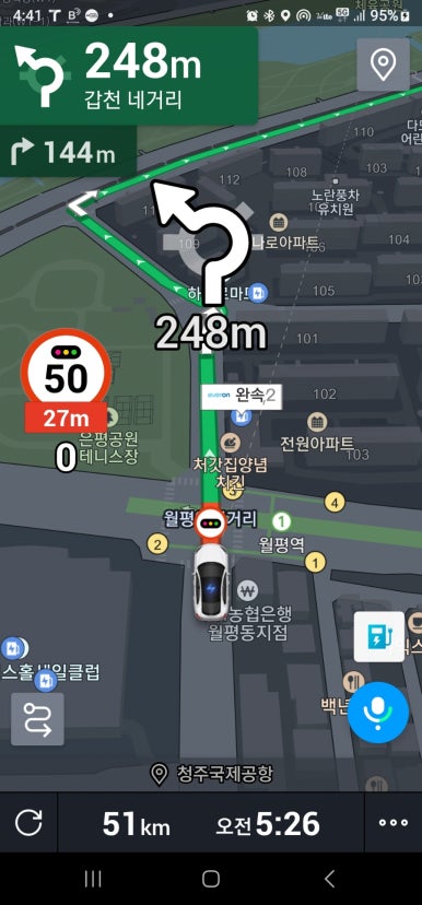 청주아이누리 이미지