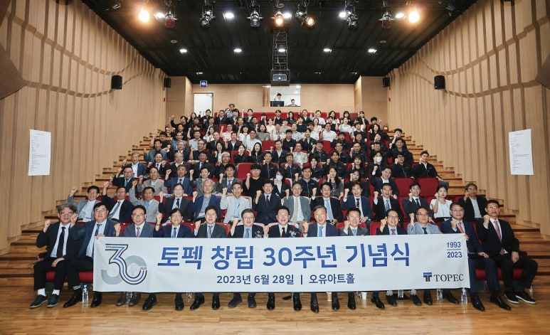 비전엔지니어링 이미지