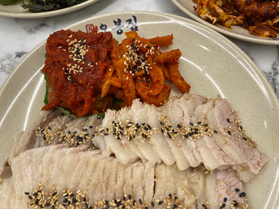 오봉집 가정점 이미지