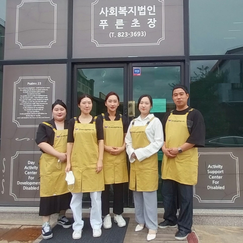 엘르네일 이미지
