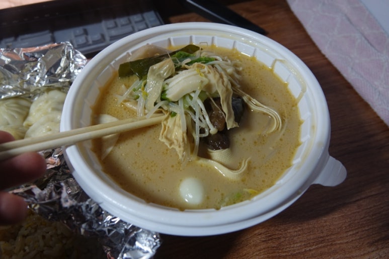 충칭마라탕&훠궈무한리필 이미지