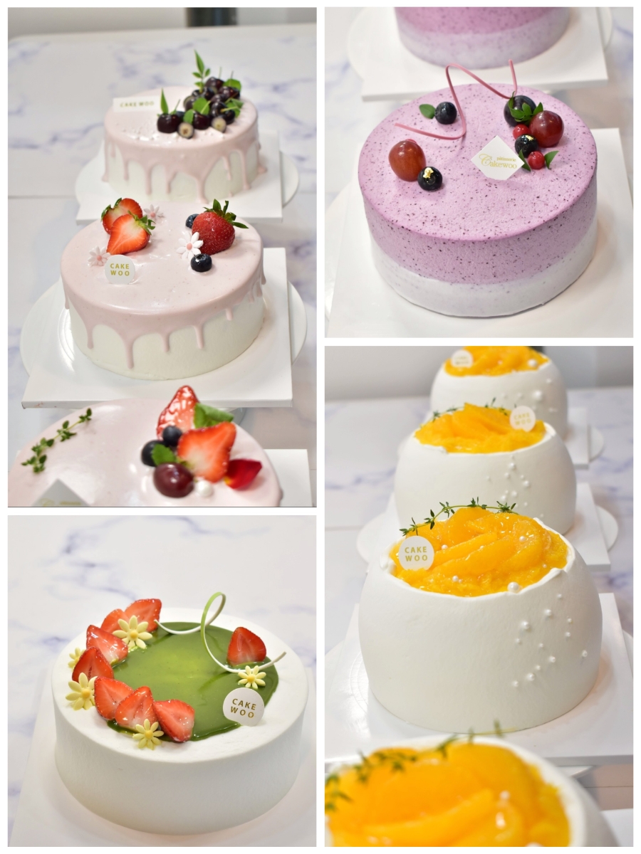 케이크우(cakewoo) 이미지