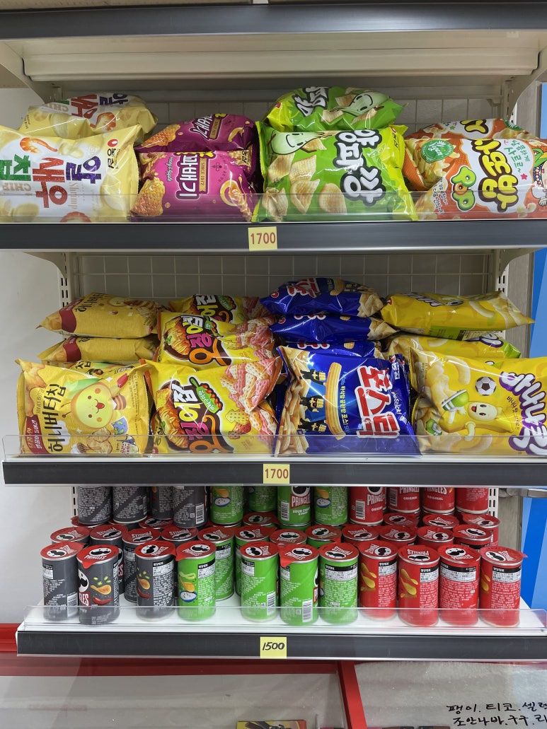 바글바글아이스크림 이미지