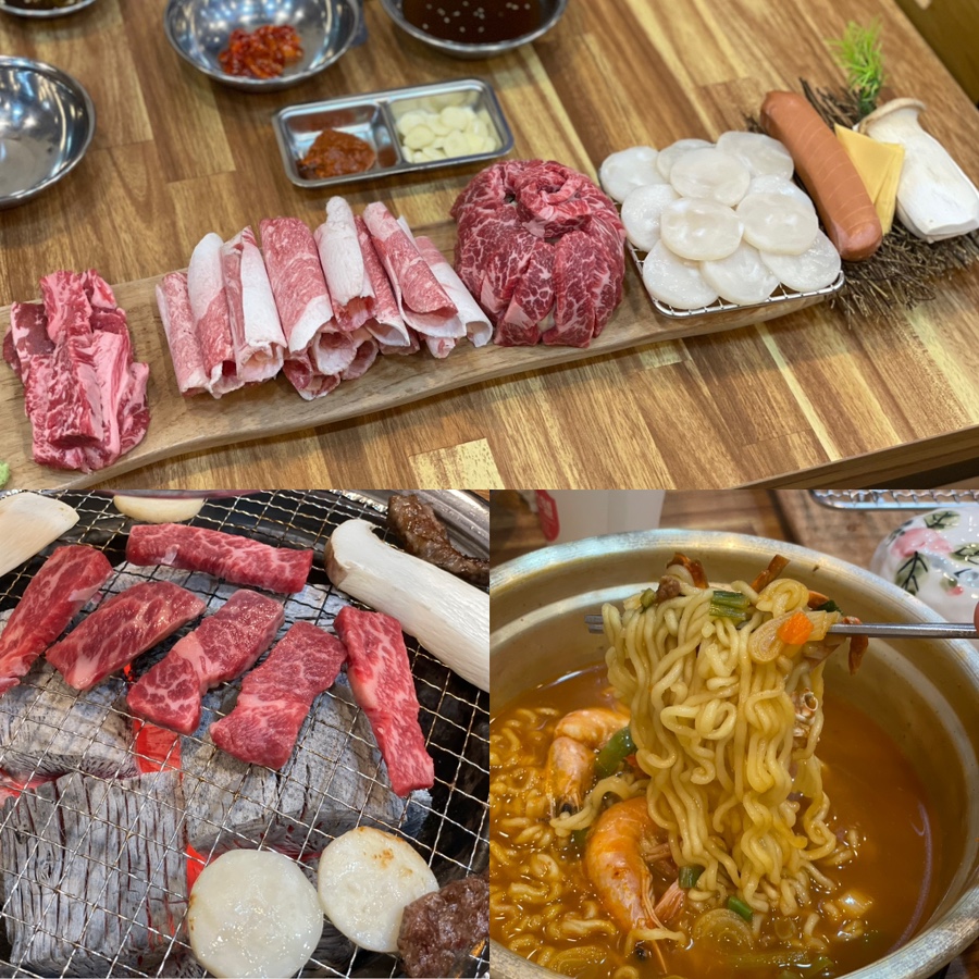 참한소 이미지