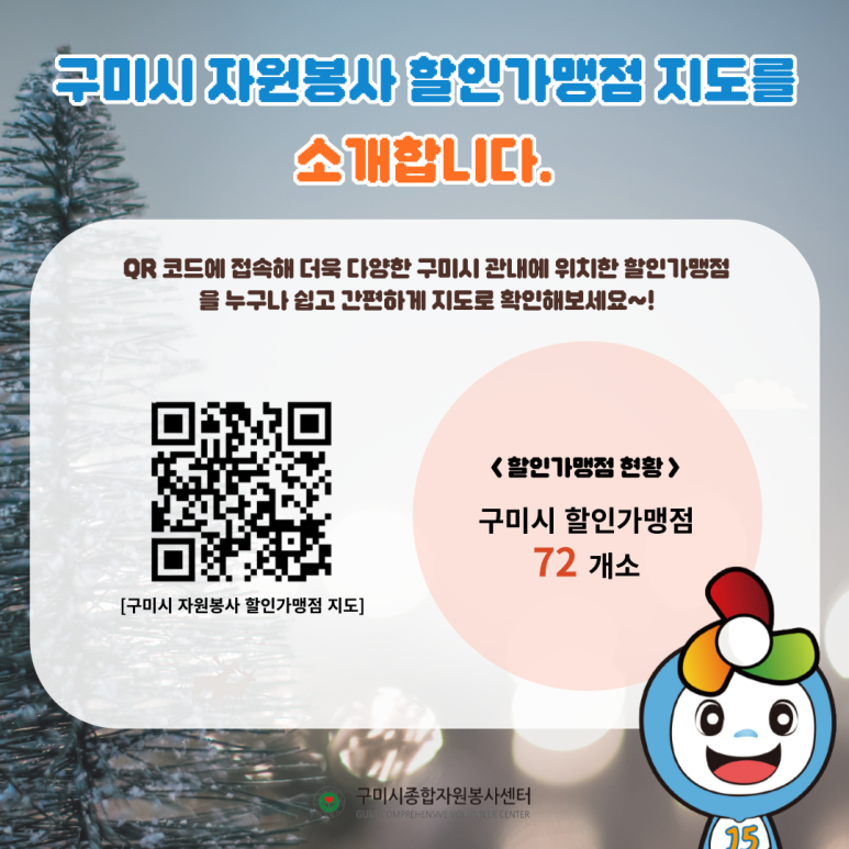 삼일떡방앗간 이미지