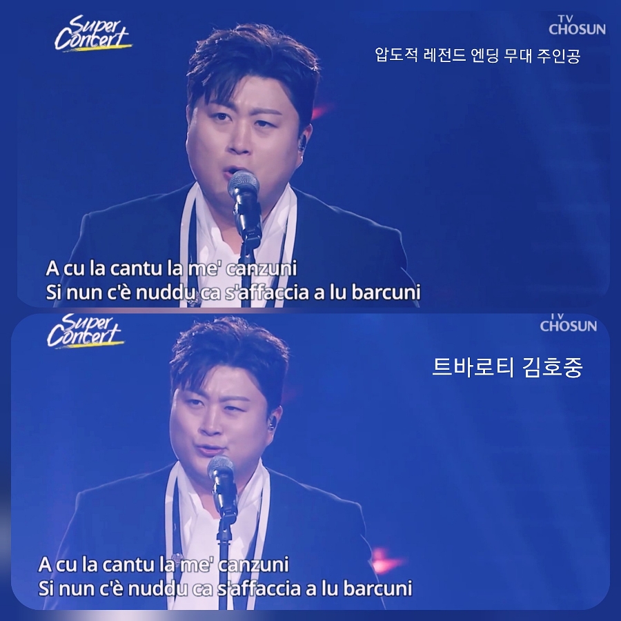 지혜슈퍼 이미지