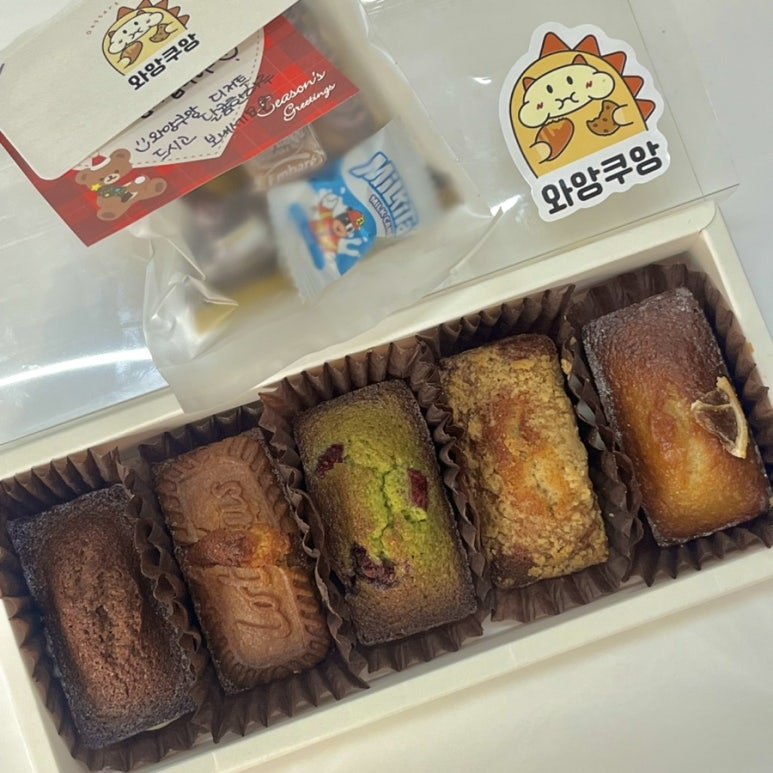 와앙쿠앙 사진 7