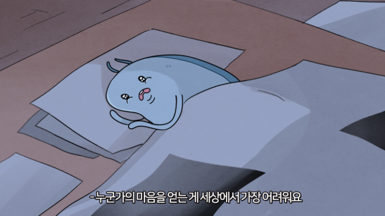 떡보의하루 영등포1호점 사진 2