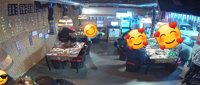 야심찬곱창 이미지