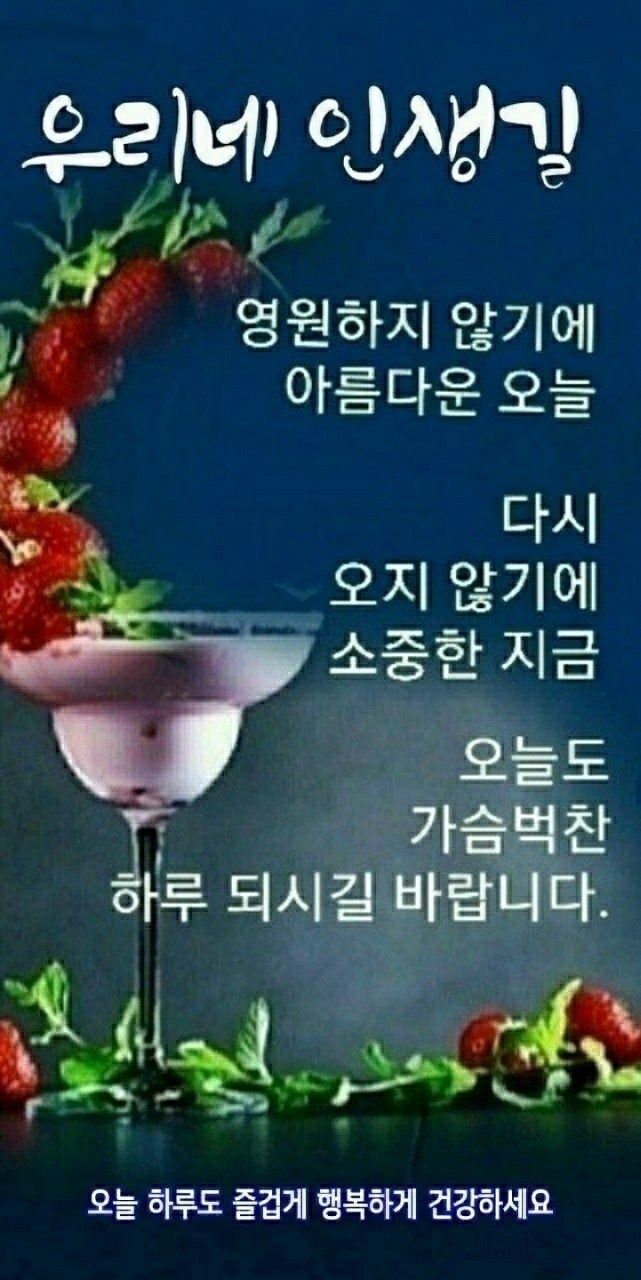 행복상사 이미지
