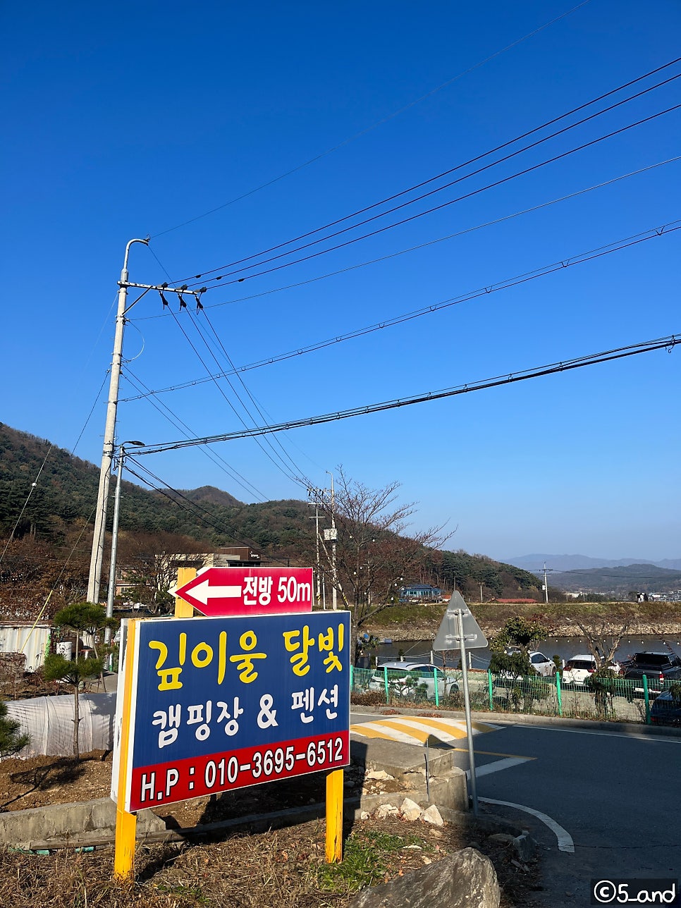 깊이울달빛캠핑장 이미지