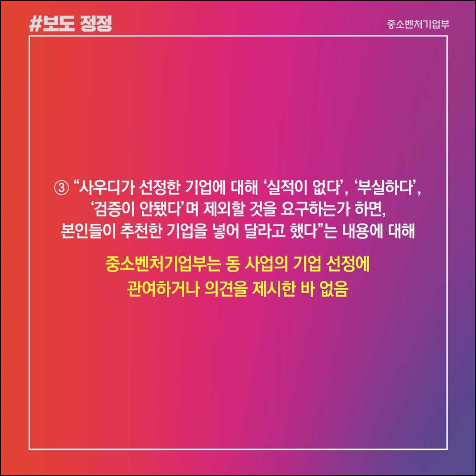 대우기업 이미지