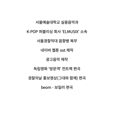 미디음반 이미지