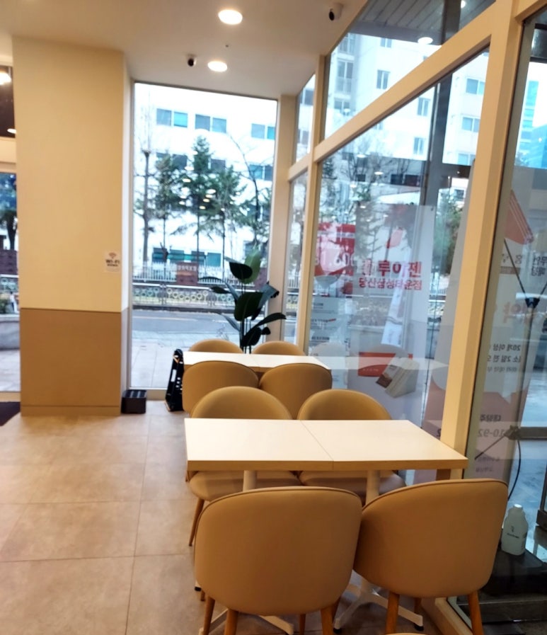 매머드익스프레스당산삼성타운점&홍루이젠 이미지