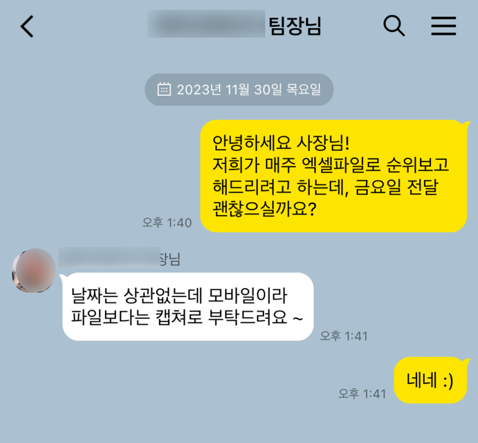 씨티광고기획 이미지