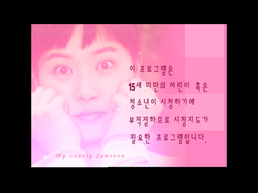 봉봉쇼콜라 이미지