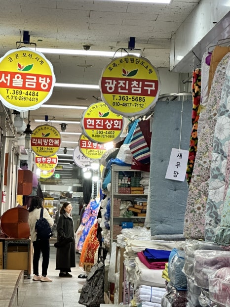 현진상회 이미지