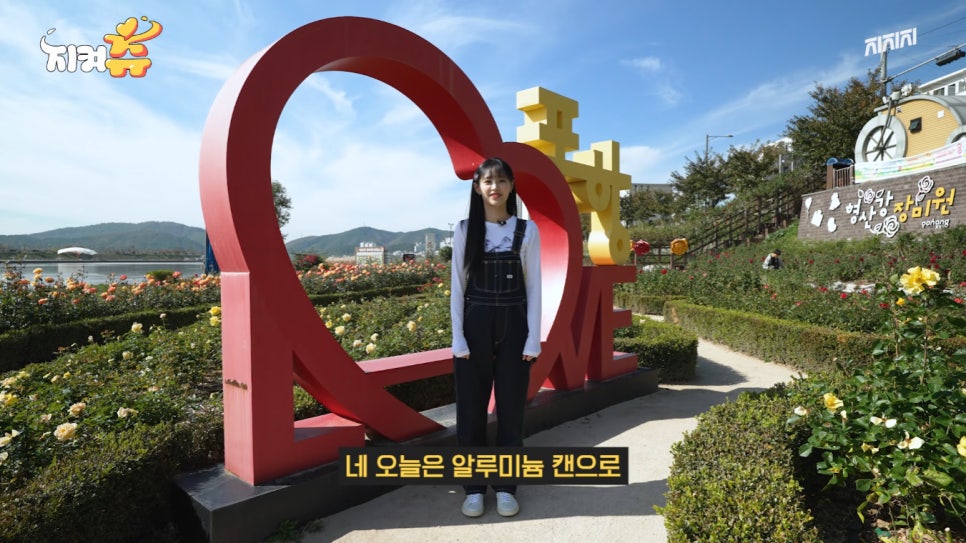 에스프라임 이미지