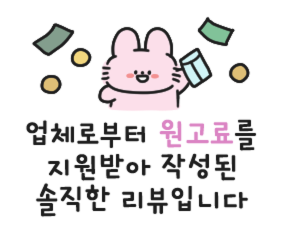 백소정대구경북대점 이미지