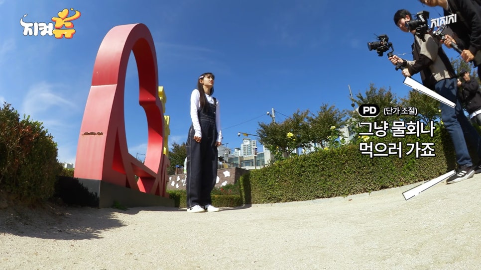 에스프라임 이미지