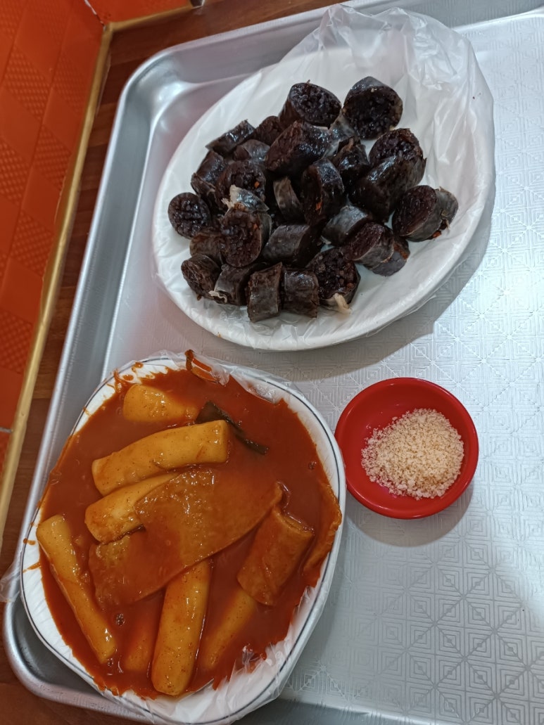 바우떡볶이 이미지
