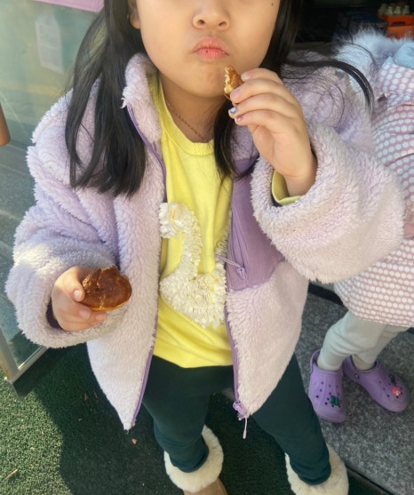 미림마트 이미지