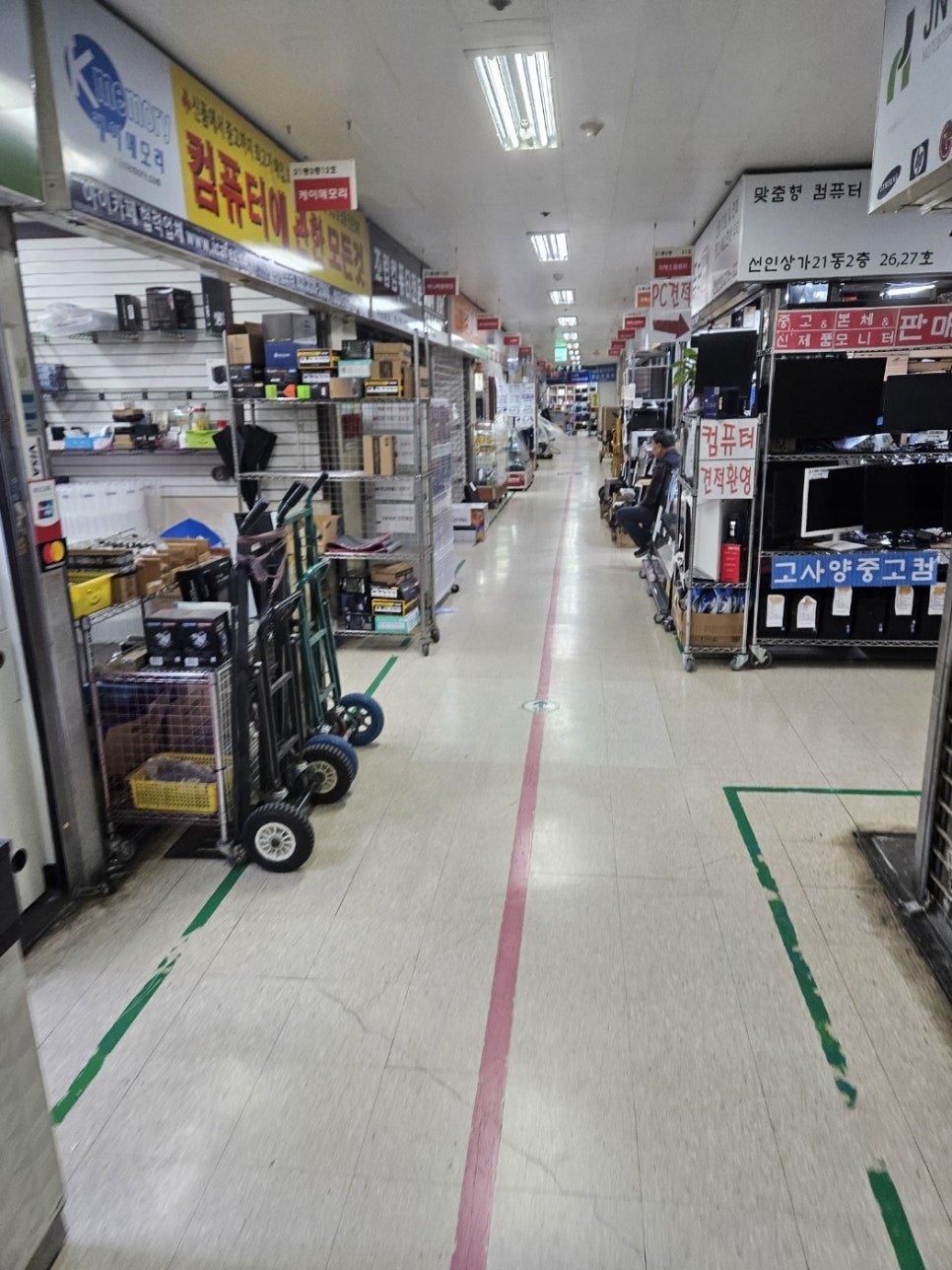 용산컴퓨터 이미지
