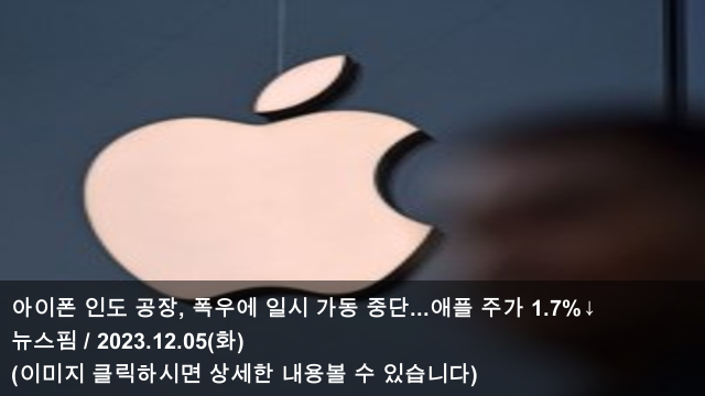 어바웃애플 이미지
