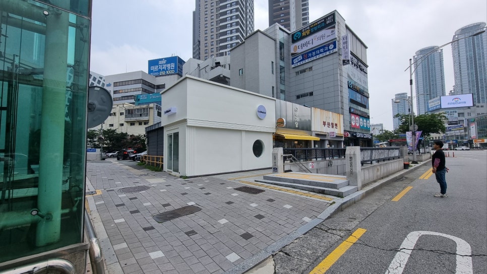 블루광고공사 이미지