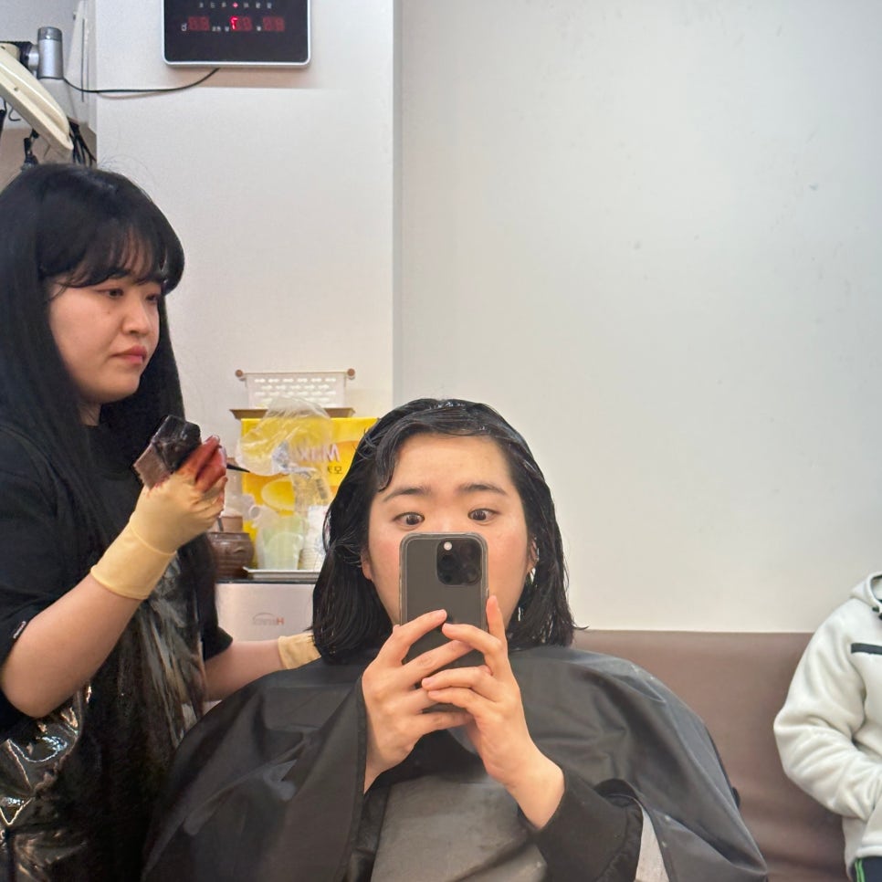 삐애로미용실 이미지