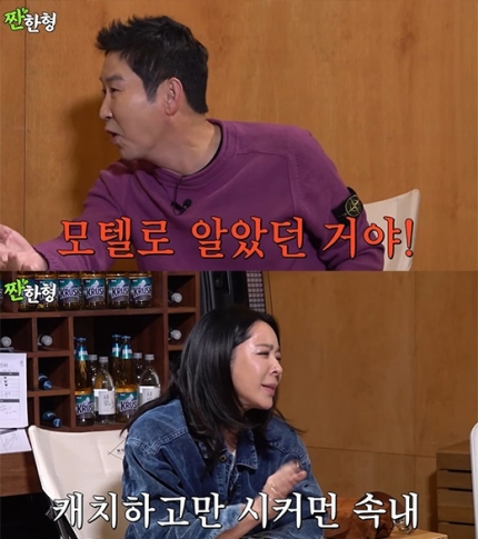 청수장모텔 이미지